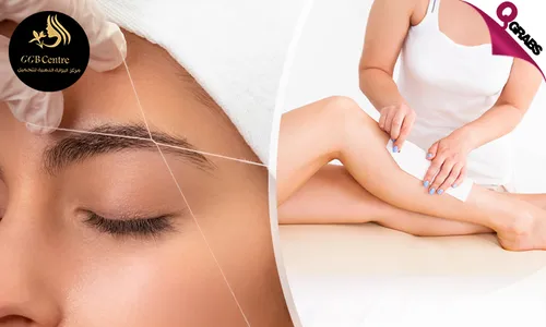 Waxing and Threading Services for Ladies!